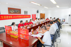政企校多方联动，道道全公益助考行动落地华坪