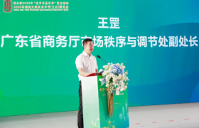 “粤地优品”的价值创造之路：广东构筑从田间到餐桌的品牌信任新生态