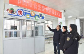河北景县：校园食品快速检测 保障师生舌尖安全