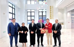 Amos 阿麦斯请瑙鲁总统吃糖：瑙鲁总统春节前夕邂逅“中国甜蜜”