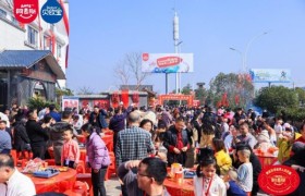 Amos阿麦斯请世界人民吃糖之崀山站：请家乡人民吃糖的甜蜜回馈