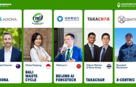 百事集团2026年亚太区“绿色加速器项目”全新升级