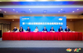 今秋南京有点甜