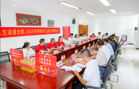 政企校多方联动，道道全公益助考行动落地华坪